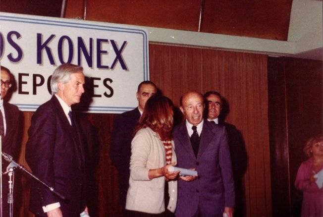 premios konex