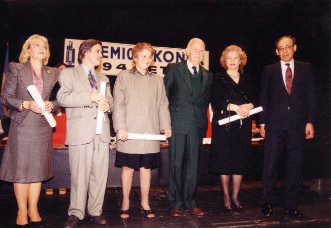 premios konex