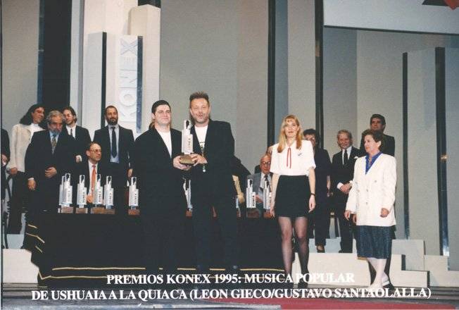 premios konex