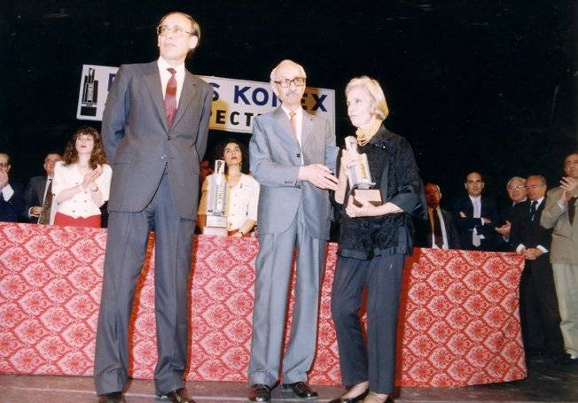 premios konex